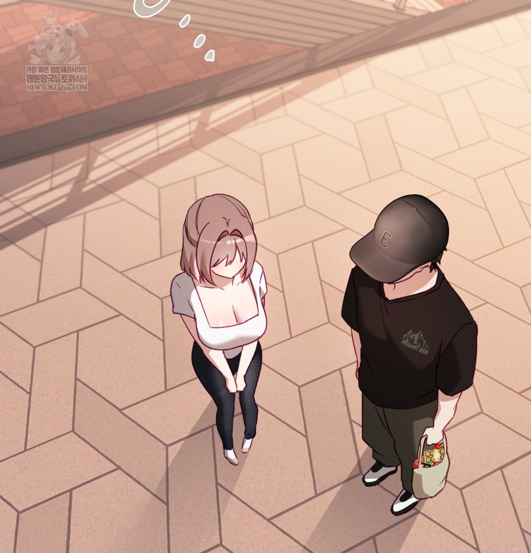 The Circumstances of Unrequited Love Raw - Chapter 10 [photo 72] - MangaPorn