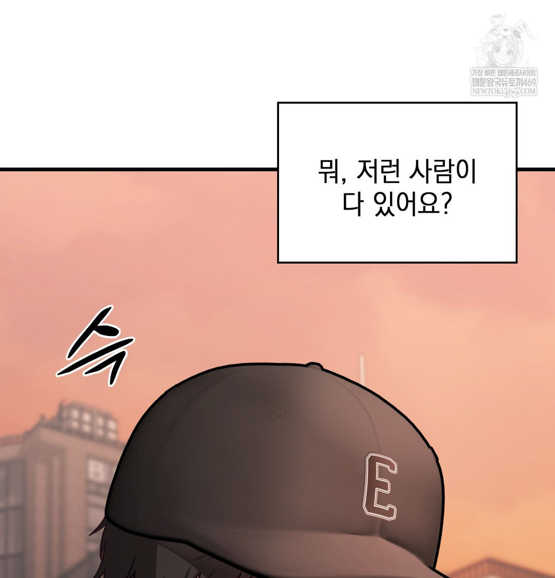 The Circumstances of Unrequited Love Raw - Chapter 10 [photo 74] - MangaPorn