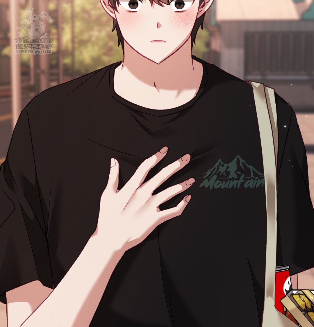 The Circumstances of Unrequited Love Raw - Chapter 10 [photo 93] - MangaPorn