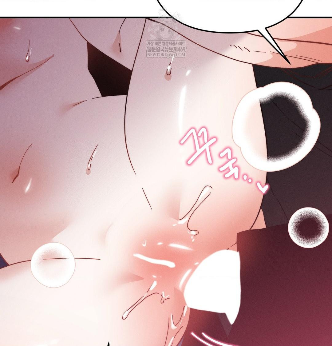 Happily Forever After Raw - Chapter 11 [photo 10] - MangaPorn