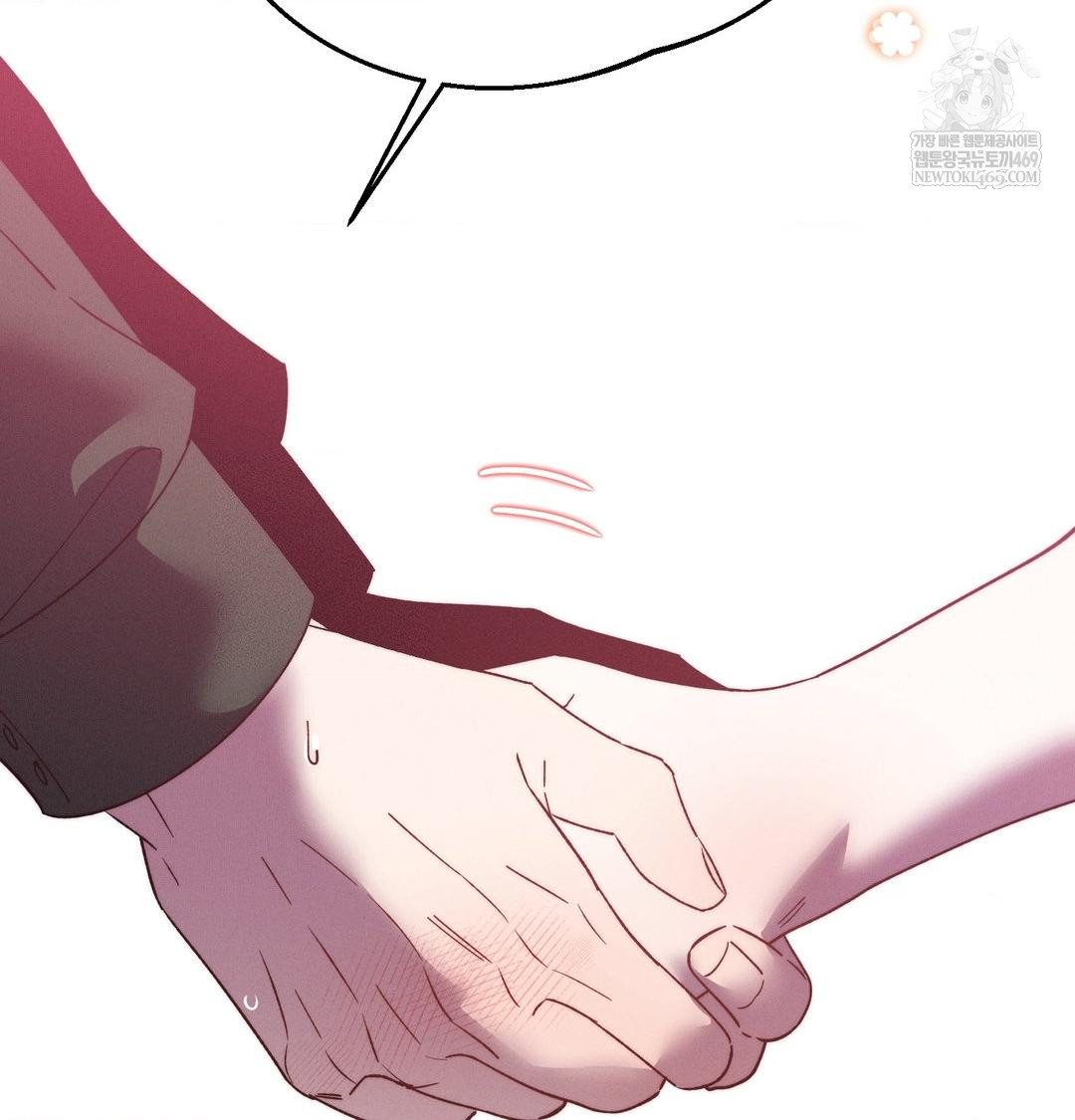 Happily Forever After Raw - Chapter 11 [photo 104] - MangaPorn