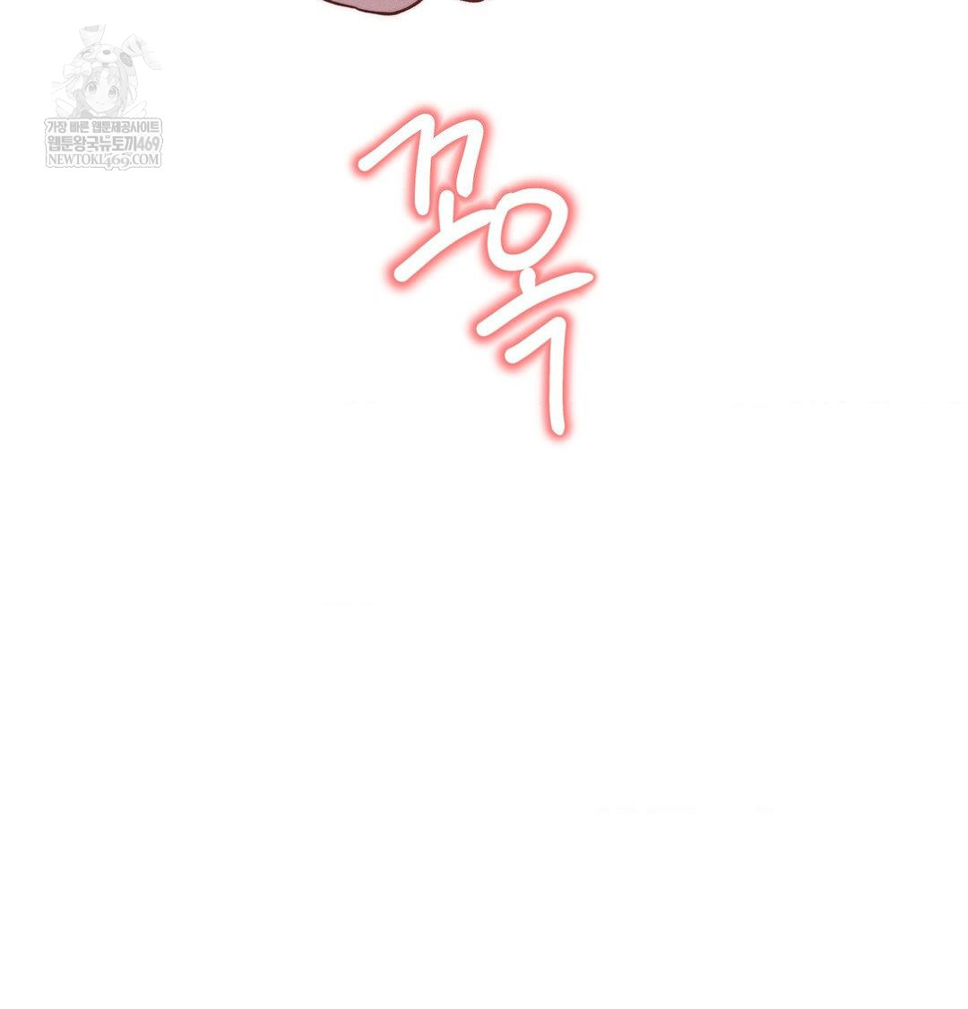 Happily Forever After Raw - Chapter 11 [photo 105] - MangaPorn