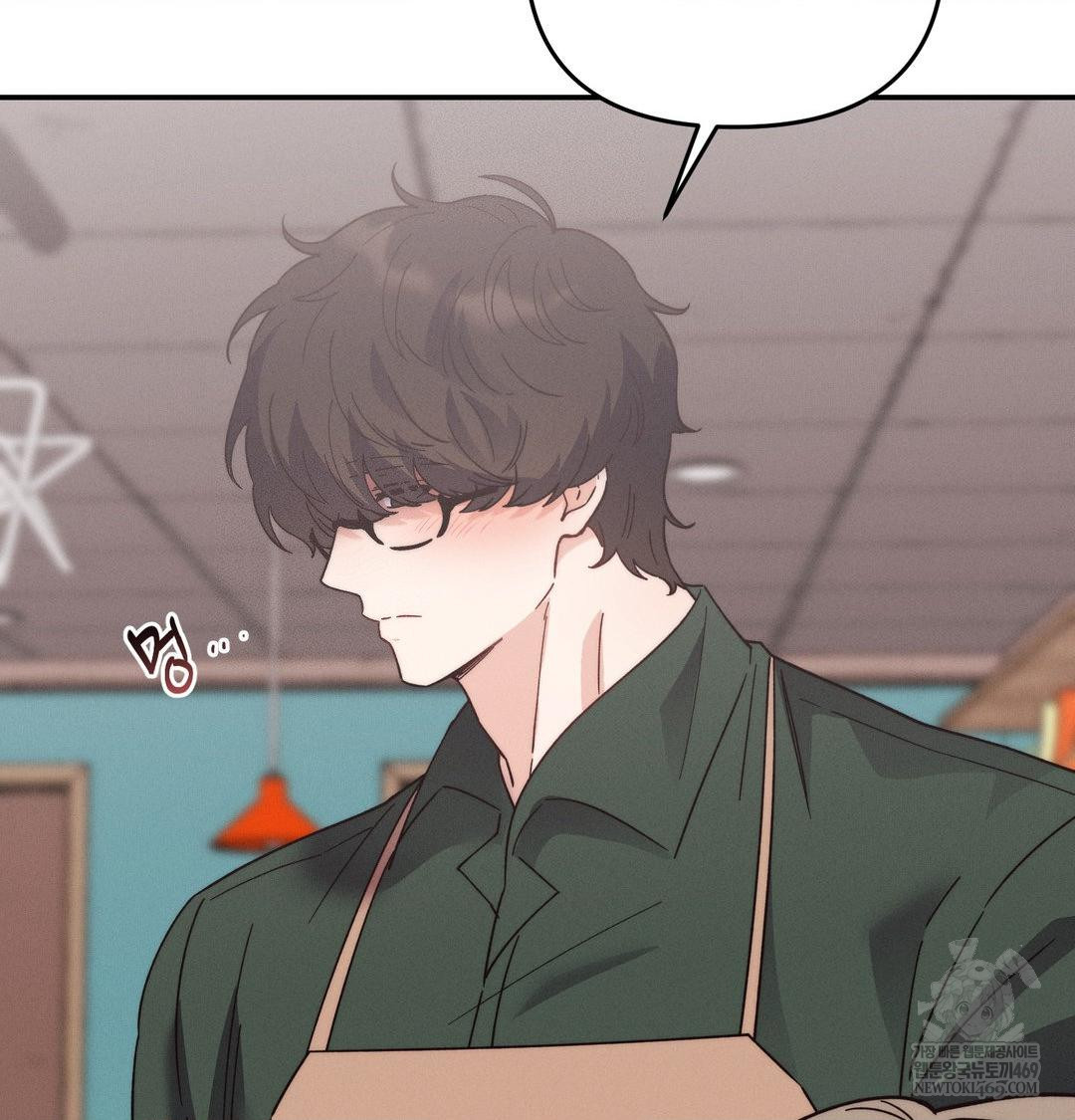 Happily Forever After Raw - Chapter 11 [photo 112] - MangaPorn