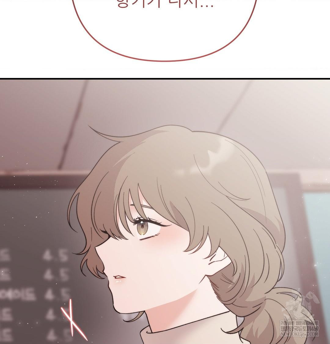 Happily Forever After Raw - Chapter 11 [photo 118] - MangaPorn