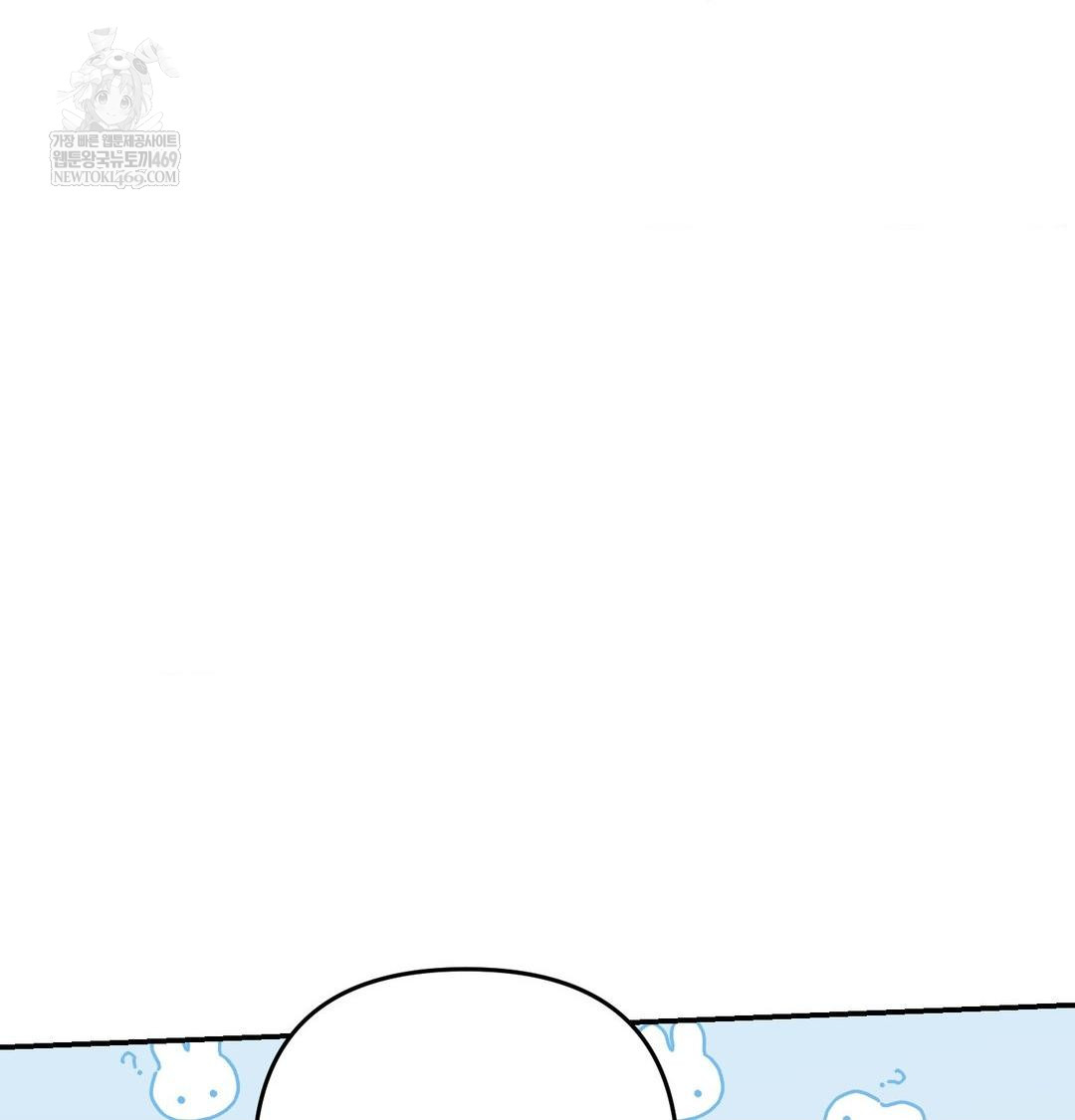 Happily Forever After Raw - Chapter 11 [photo 120] - MangaPorn