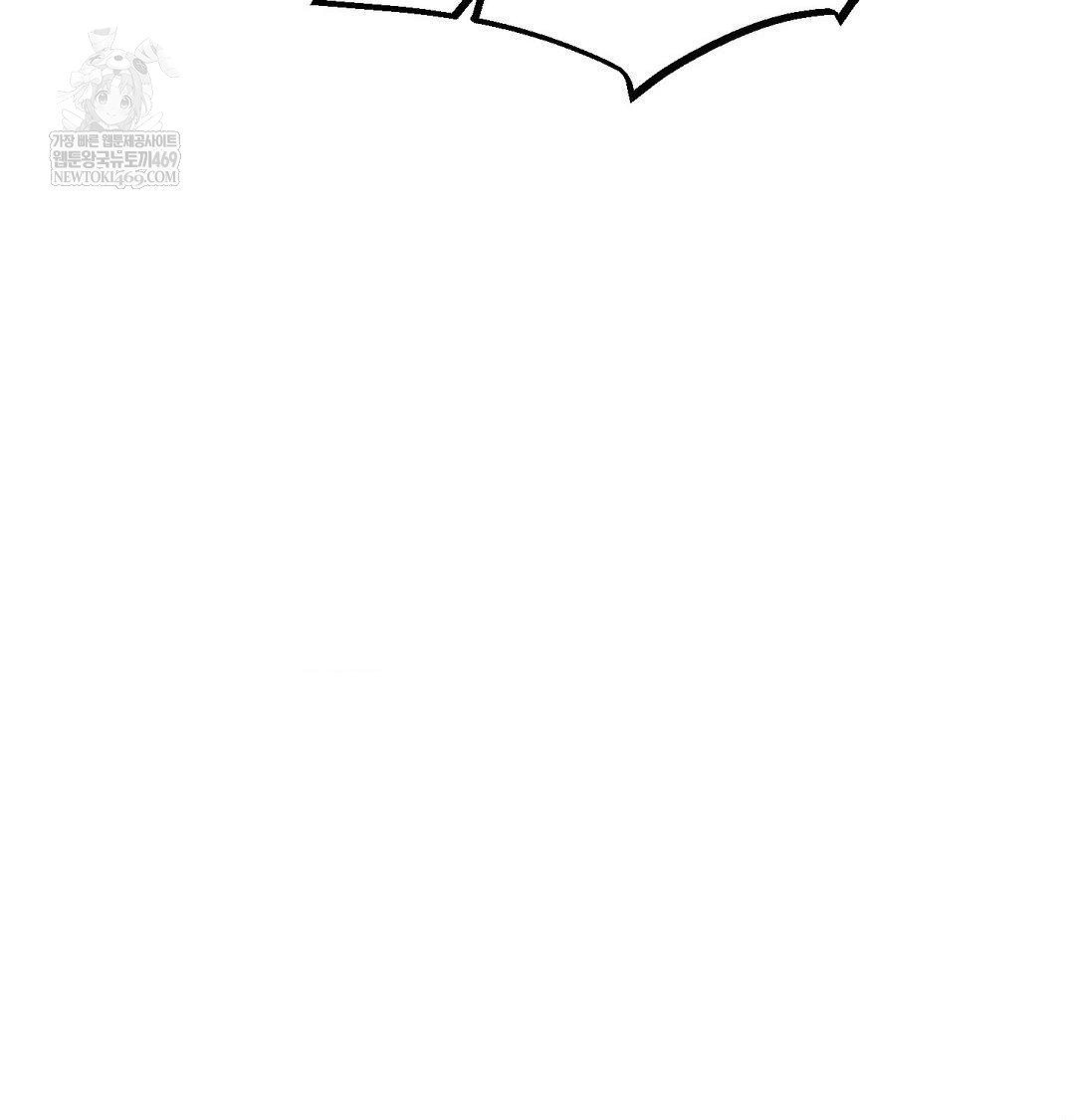 Happily Forever After Raw - Chapter 11 [photo 122] - MangaPorn