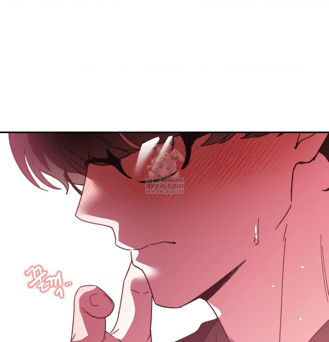 Happily Forever After Raw - Chapter 11 [photo 129] - MangaPorn