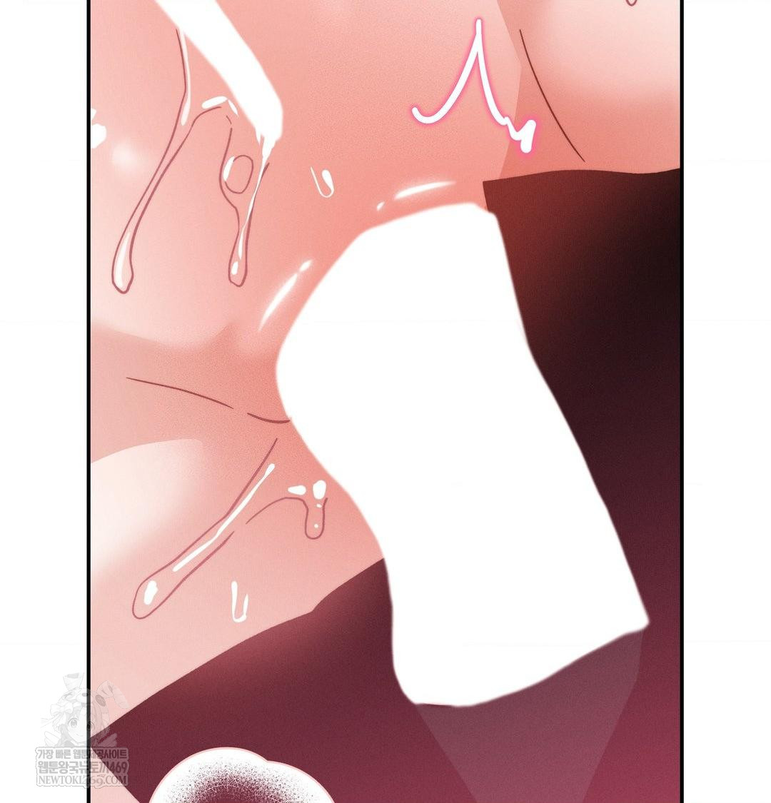 Happily Forever After Raw - Chapter 11 [photo 13] - MangaPorn