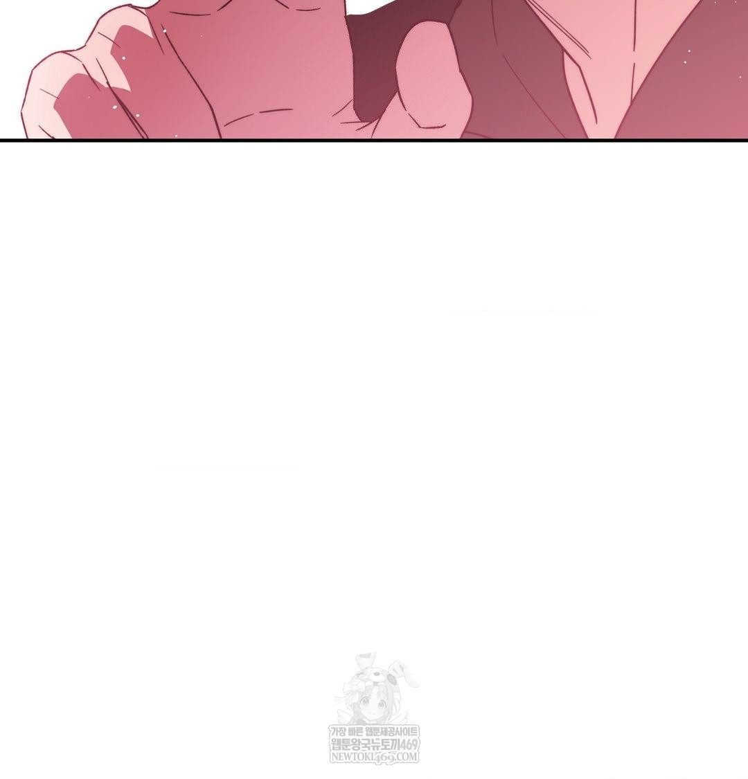 Happily Forever After Raw - Chapter 11 [photo 130] - MangaPorn