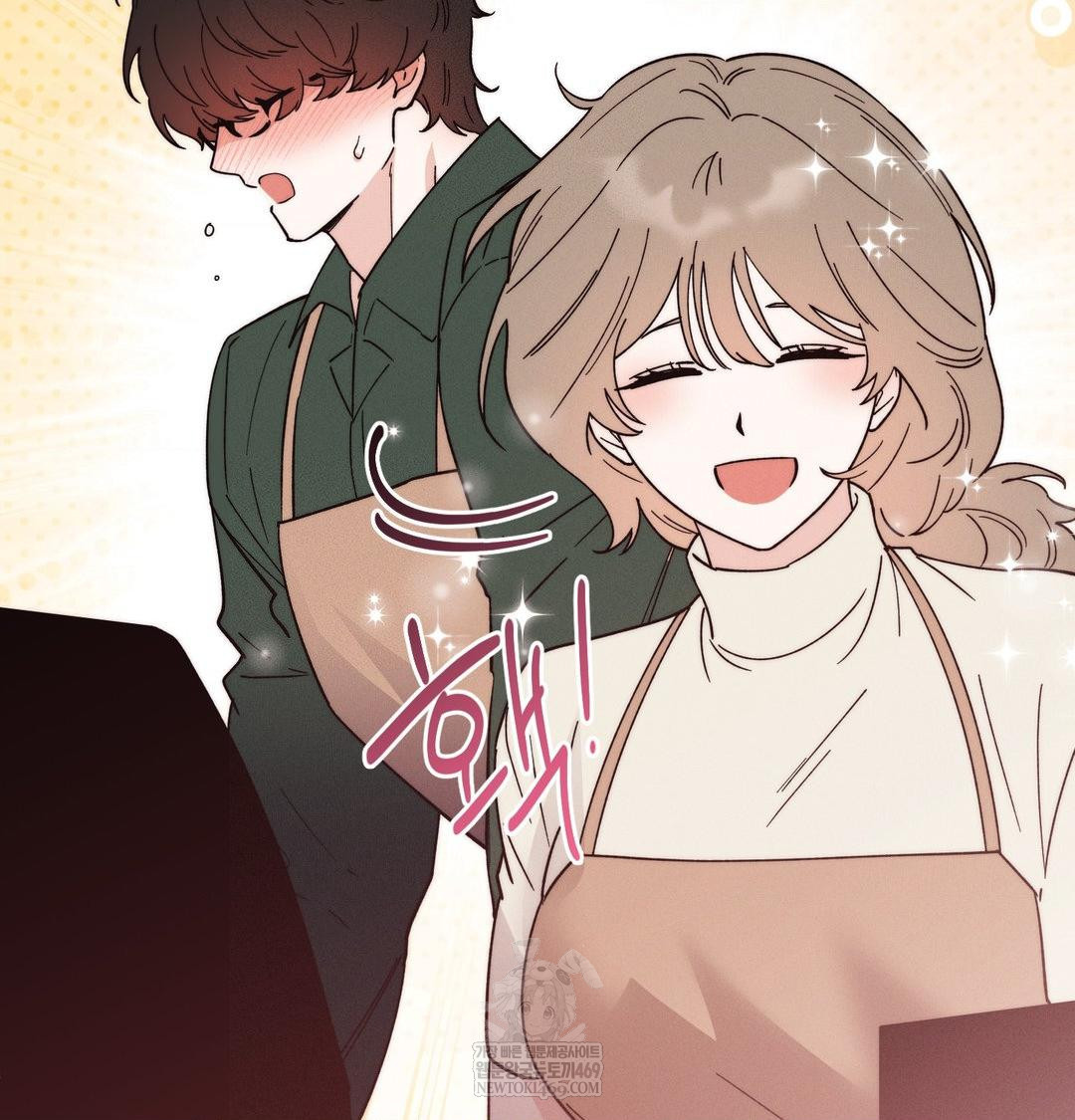 Happily Forever After Raw - Chapter 11 [photo 133] - MangaPorn