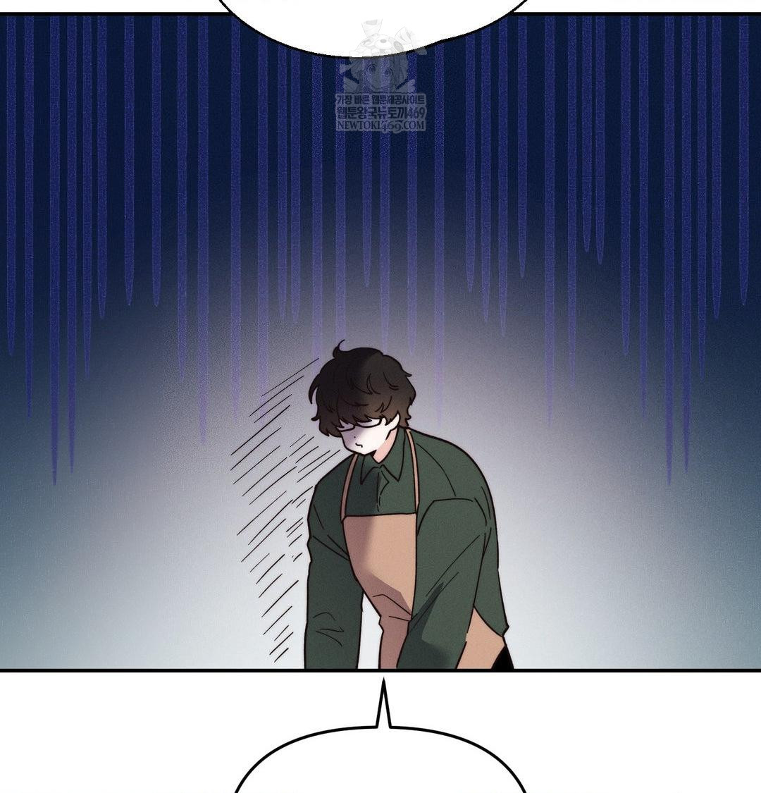 Happily Forever After Raw - Chapter 11 [photo 136] - MangaPorn