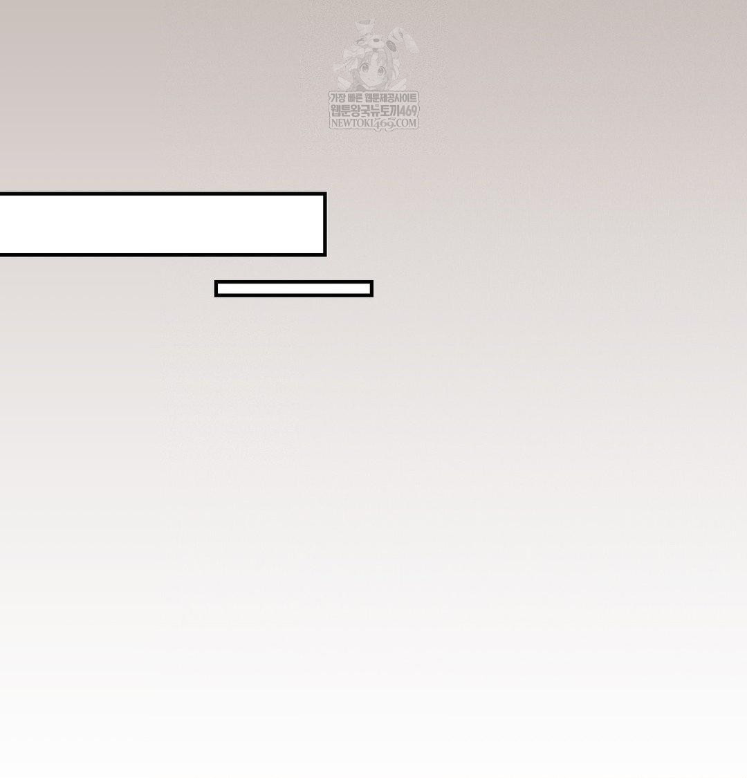 Happily Forever After Raw - Chapter 11 [photo 143] - MangaPorn