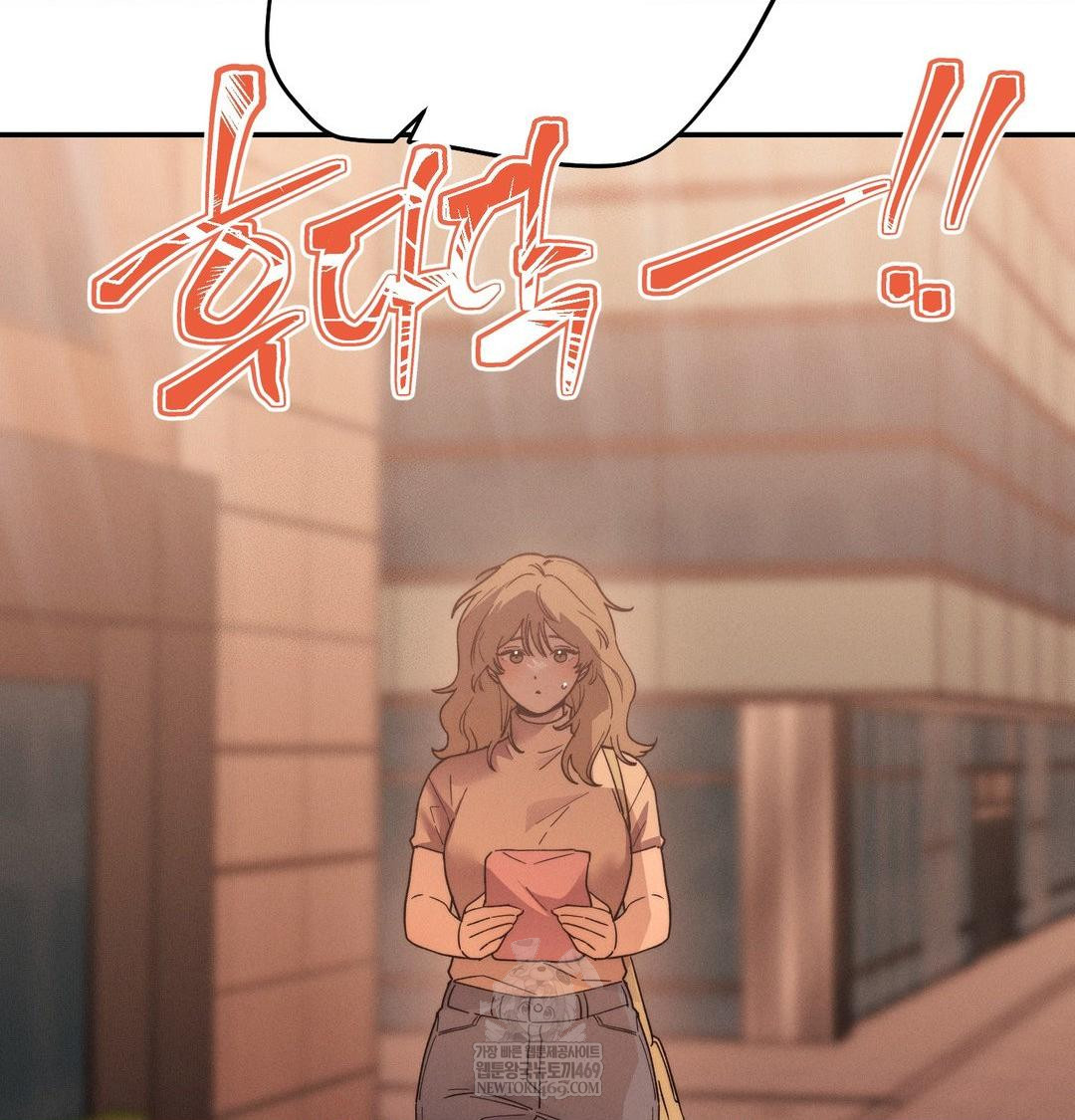 Happily Forever After Raw - Chapter 11 [photo 159] - MangaPorn