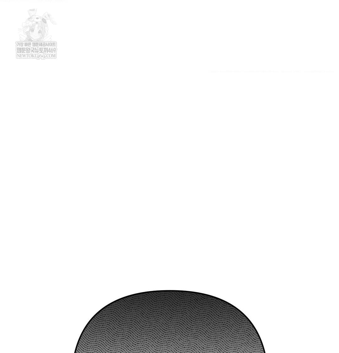 Happily Forever After Raw - Chapter 11 [photo 163] - MangaPorn