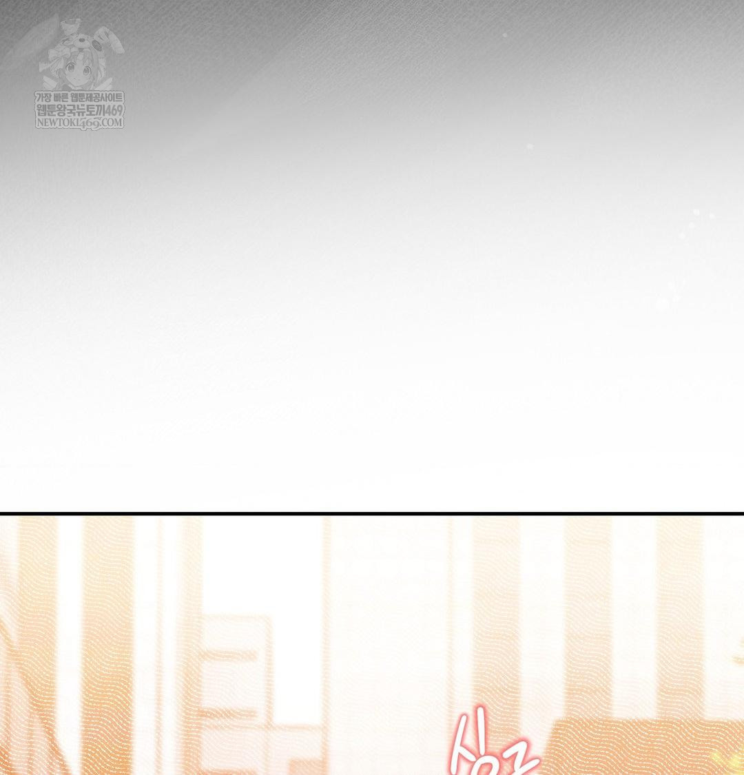 Happily Forever After Raw - Chapter 11 [photo 169] - MangaPorn