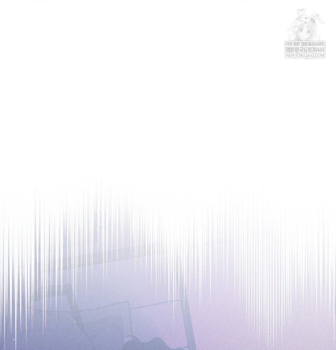 Happily Forever After Raw - Chapter 11 [photo 172] - MangaPorn