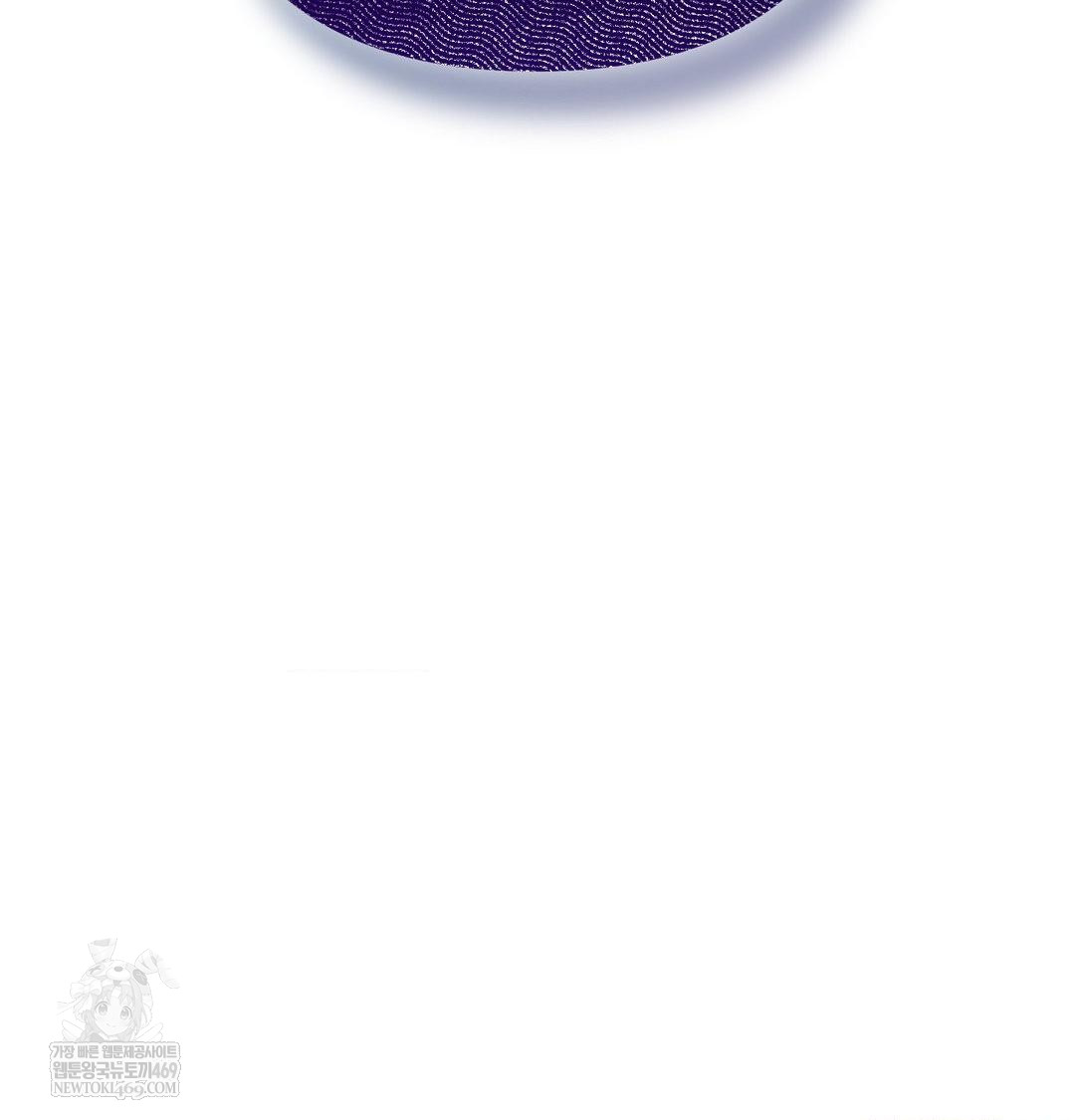 Happily Forever After Raw - Chapter 11 [photo 178] - MangaPorn