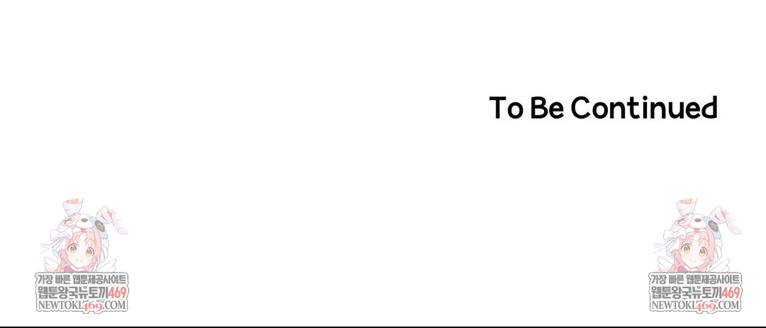 Happily Forever After Raw - Chapter 11 [photo 179] - MangaPorn