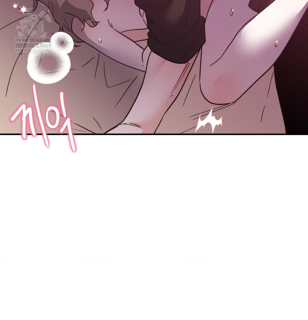 Happily Forever After Raw - Chapter 11 [photo 20] - MangaPorn