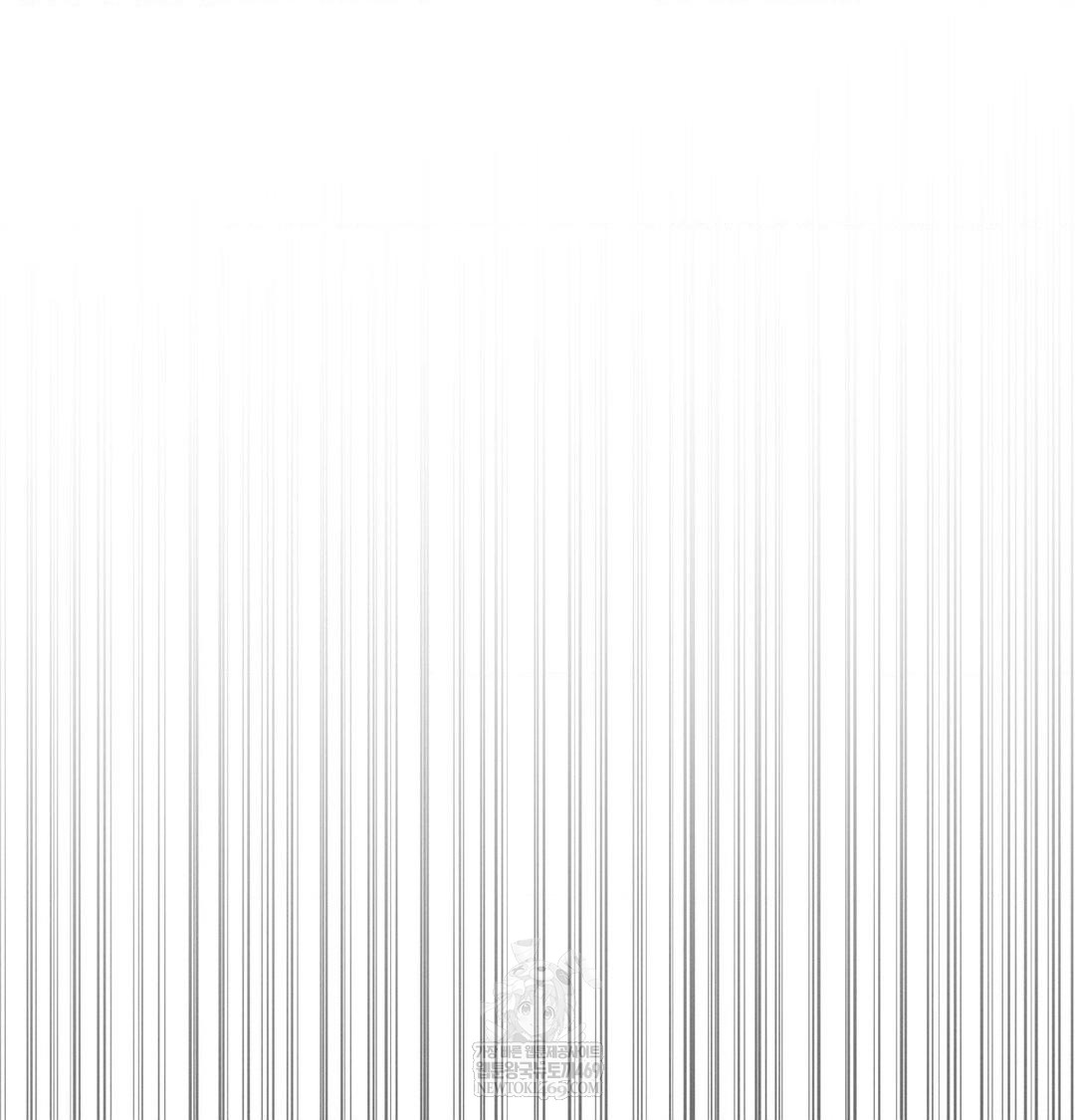 Happily Forever After Raw - Chapter 11 [photo 21] - MangaPorn