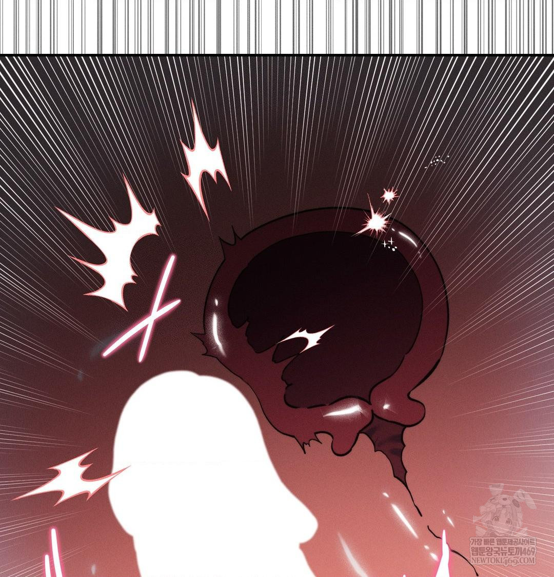 Happily Forever After Raw - Chapter 11 [photo 22] - MangaPorn