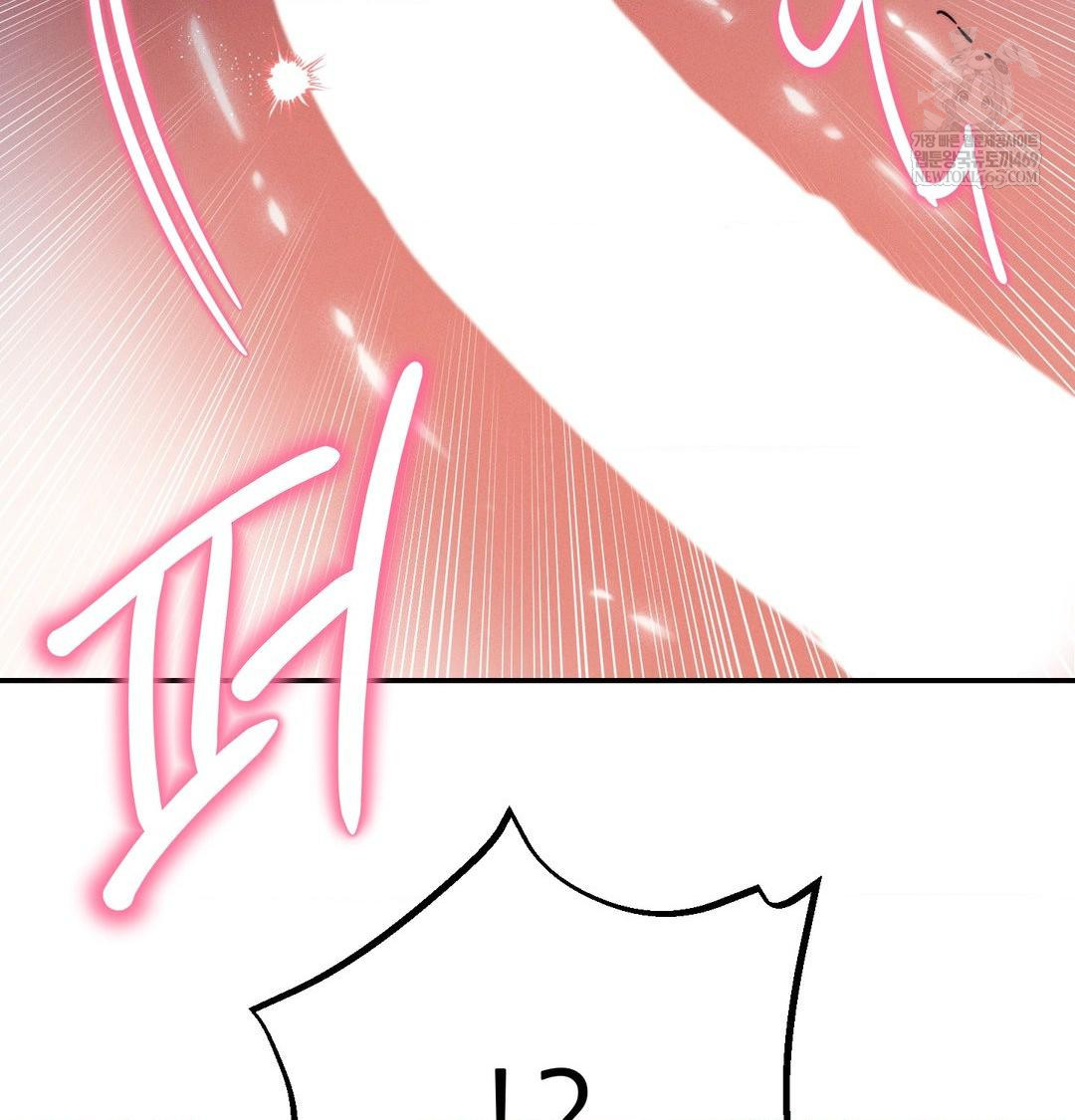 Happily Forever After Raw - Chapter 11 [photo 23] - MangaPorn