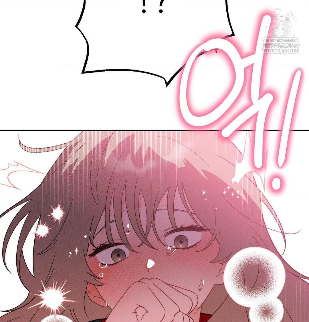 Happily Forever After Raw - Chapter 11 [photo 24] - MangaPorn