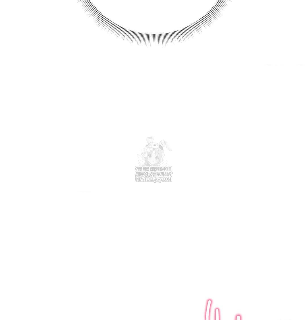 Happily Forever After Raw - Chapter 11 [photo 26] - MangaPorn