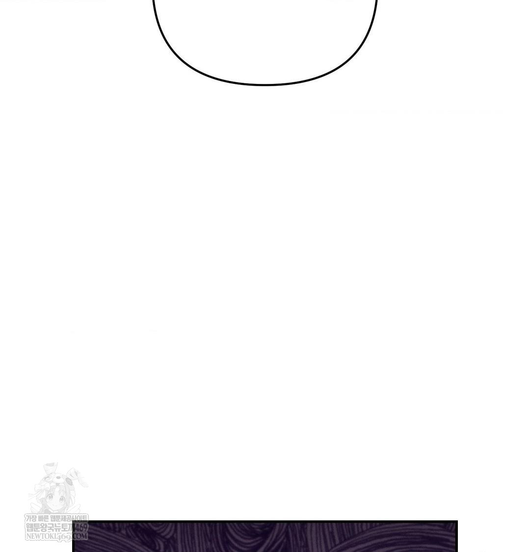 Happily Forever After Raw - Chapter 11 [photo 29] - MangaPorn