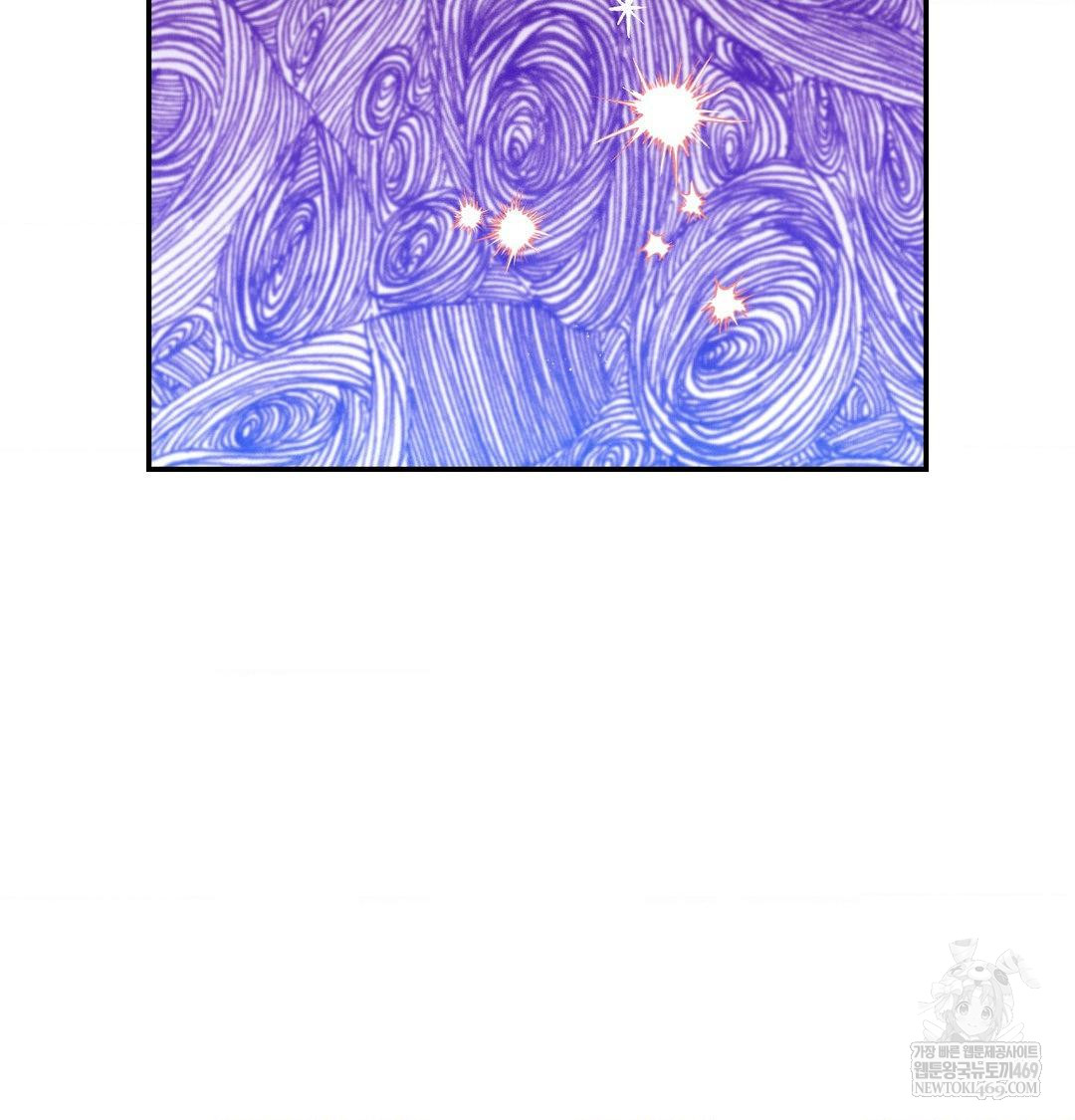 Happily Forever After Raw - Chapter 11 [photo 31] - MangaPorn