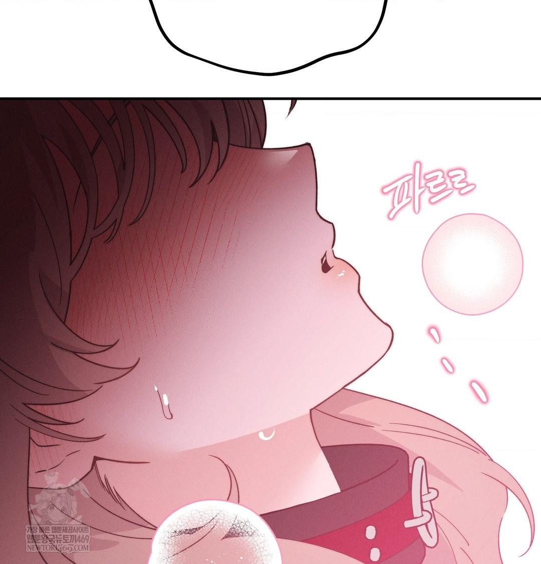 Happily Forever After Raw - Chapter 11 [photo 35] - MangaPorn