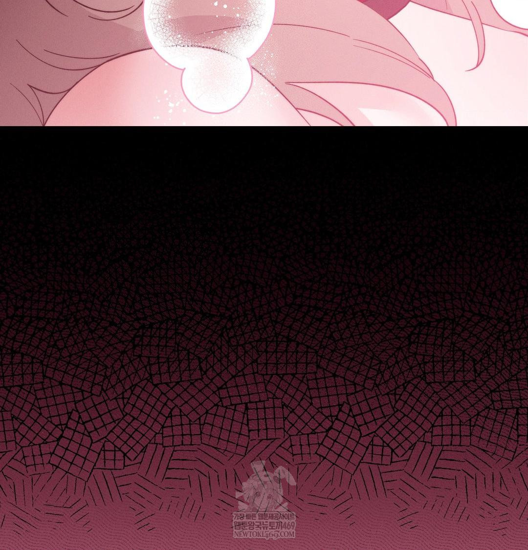 Happily Forever After Raw - Chapter 11 [photo 36] - MangaPorn