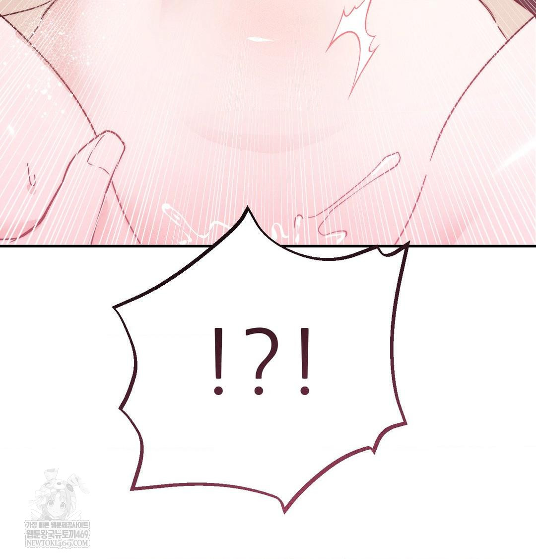 Happily Forever After Raw - Chapter 11 [photo 50] - MangaPorn