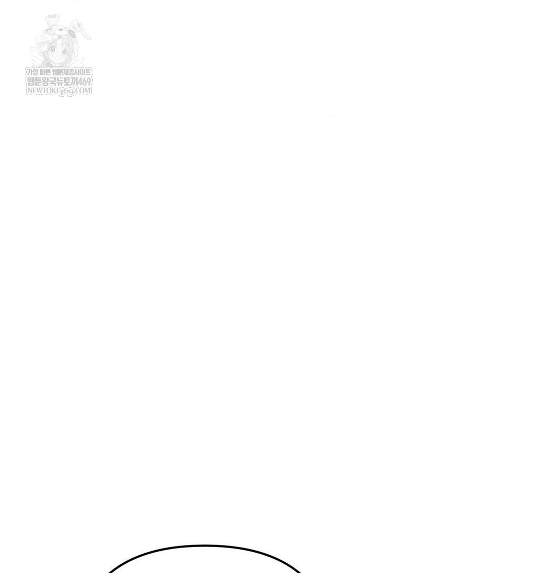 Happily Forever After Raw - Chapter 11 [photo 60] - MangaPorn