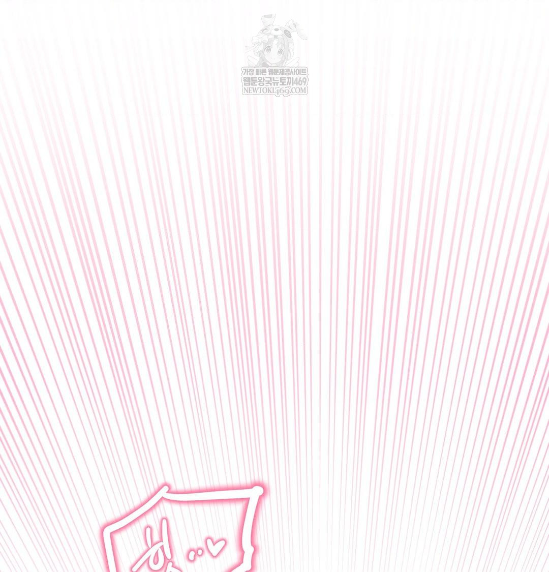 Happily Forever After Raw - Chapter 11 [photo 67] - MangaPorn