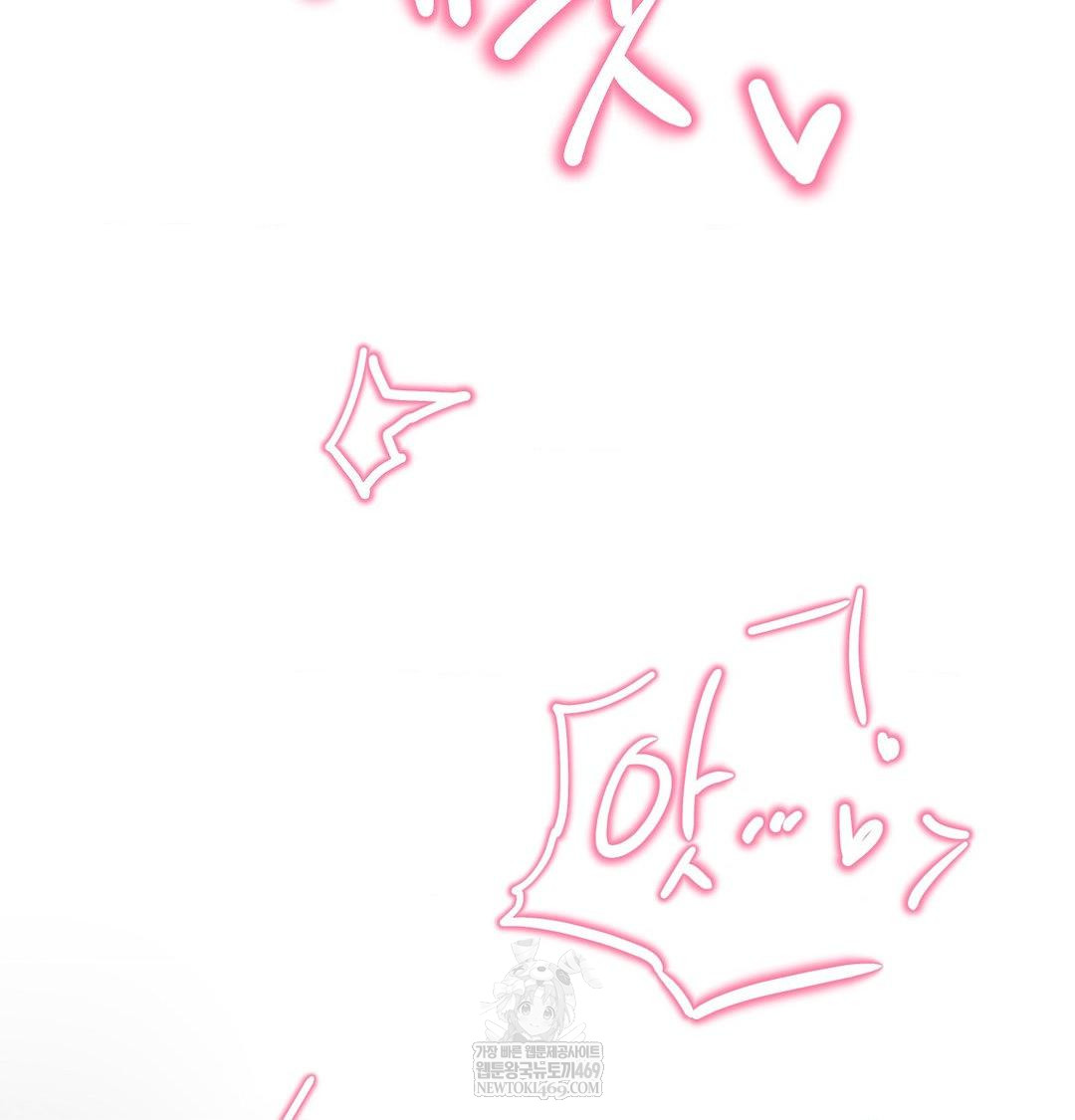 Happily Forever After Raw - Chapter 11 [photo 70] - MangaPorn