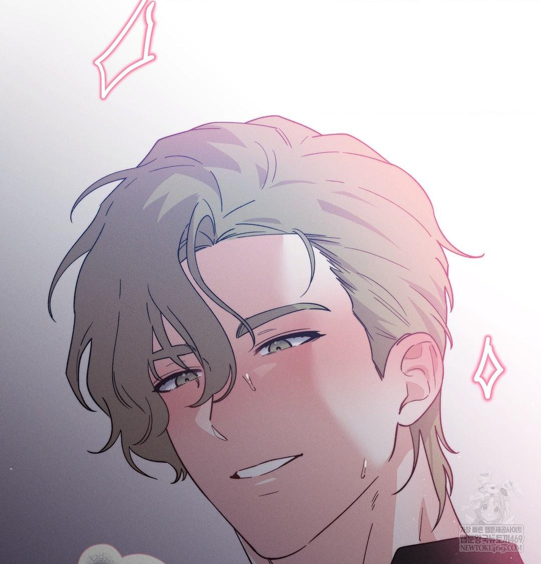 Happily Forever After Raw - Chapter 11 [photo 71] - MangaPorn