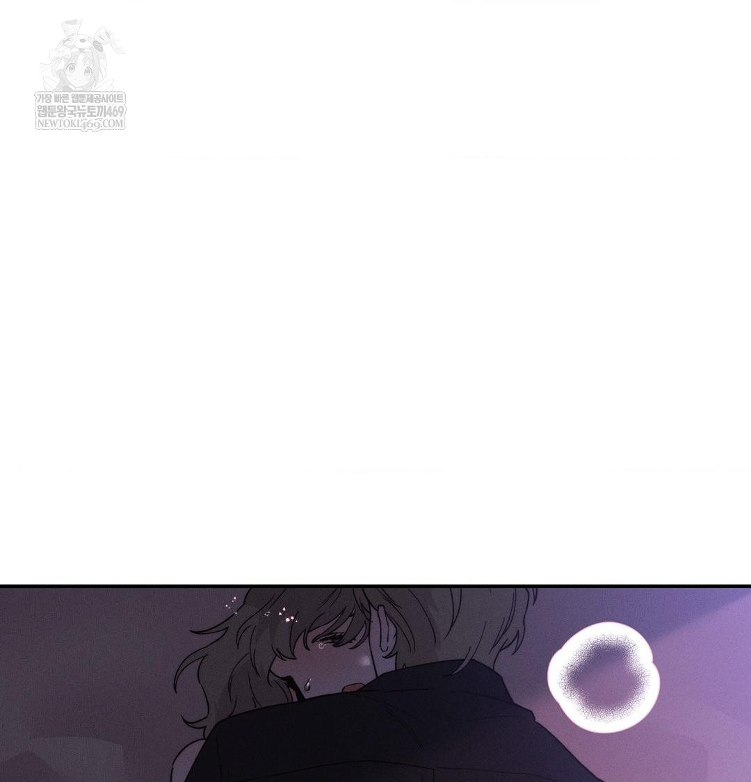 Happily Forever After Raw - Chapter 11 [photo 74] - MangaPorn