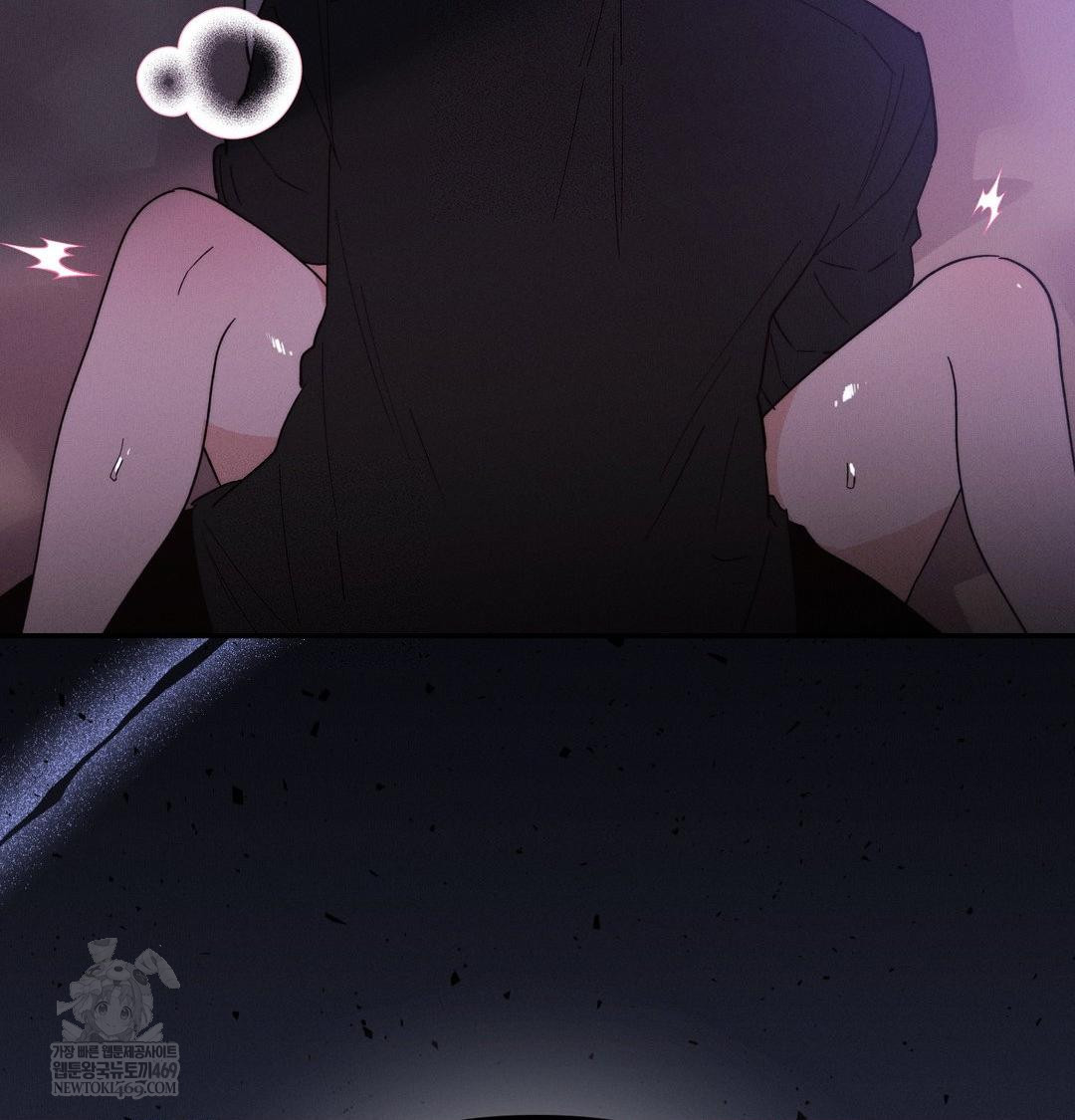 Happily Forever After Raw - Chapter 11 [photo 75] - MangaPorn