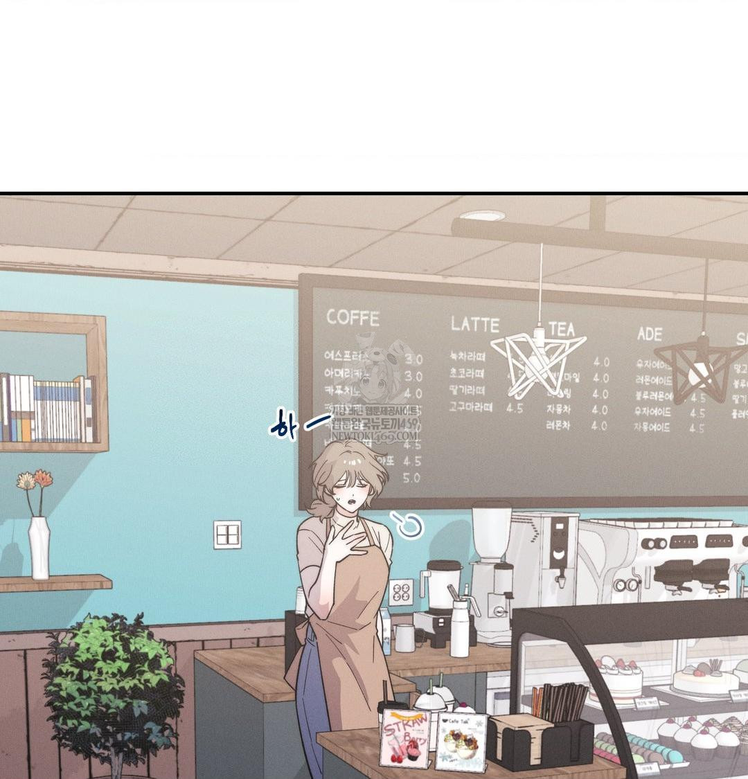 Happily Forever After Raw - Chapter 11 [photo 84] - MangaPorn