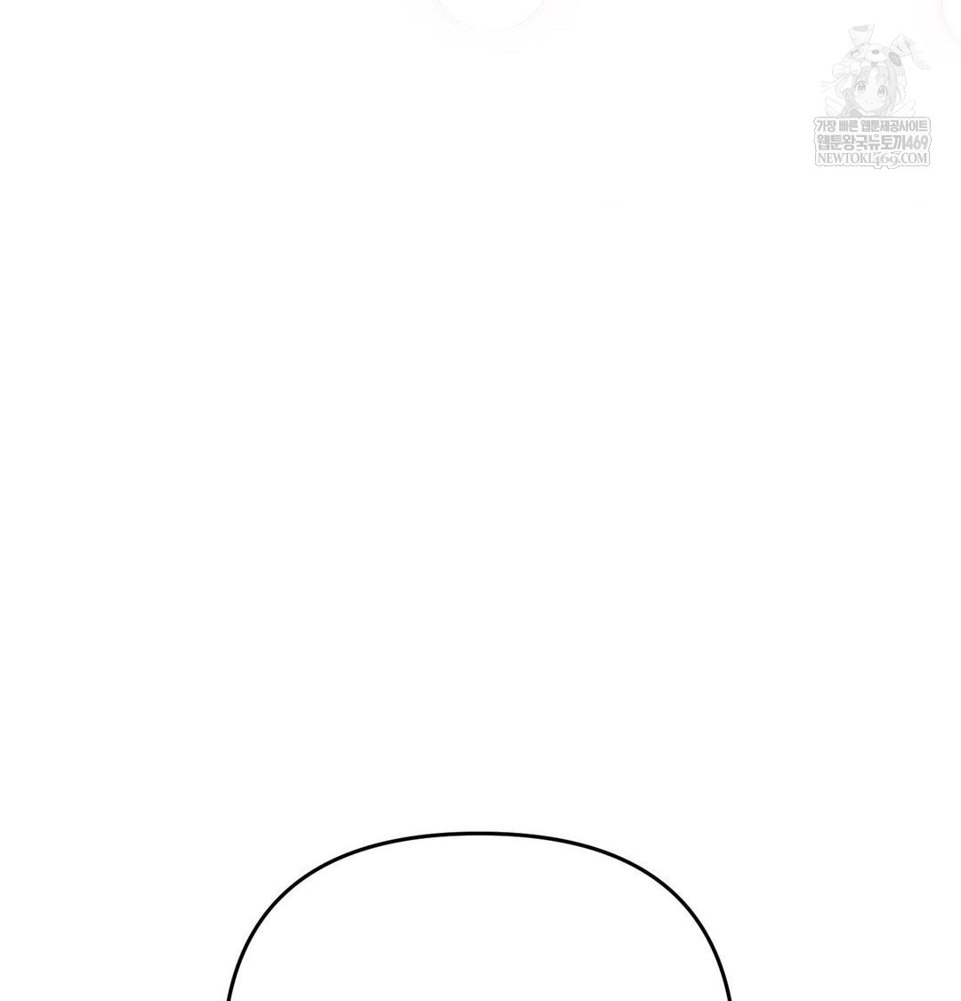 Happily Forever After Raw - Chapter 11 [photo 90] - MangaPorn