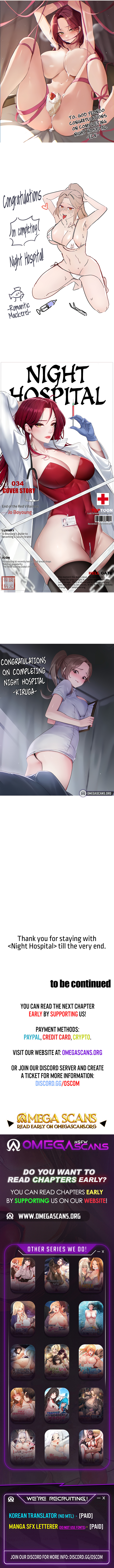 Night Hospital - Chapter 128.5 [photo 2] - MangaPorn