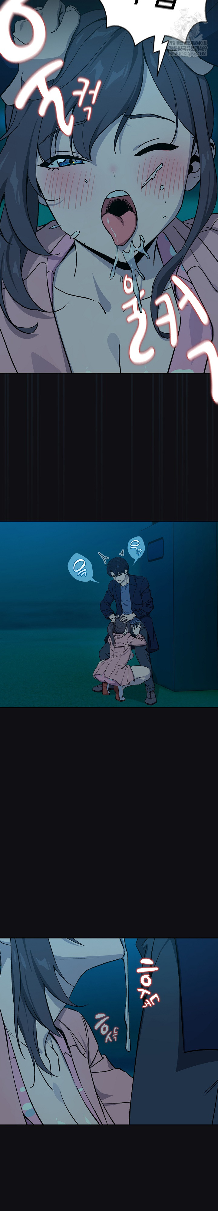 After Work Love Affairs Raw - Chapter 108 [photo 24] - MangaPorn