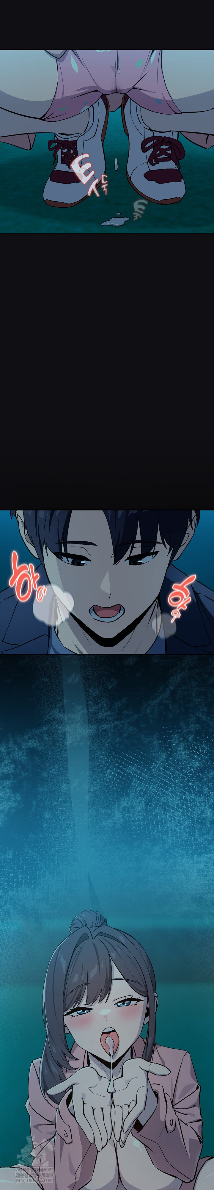 After Work Love Affairs Raw - Chapter 108 [photo 25] - MangaPorn