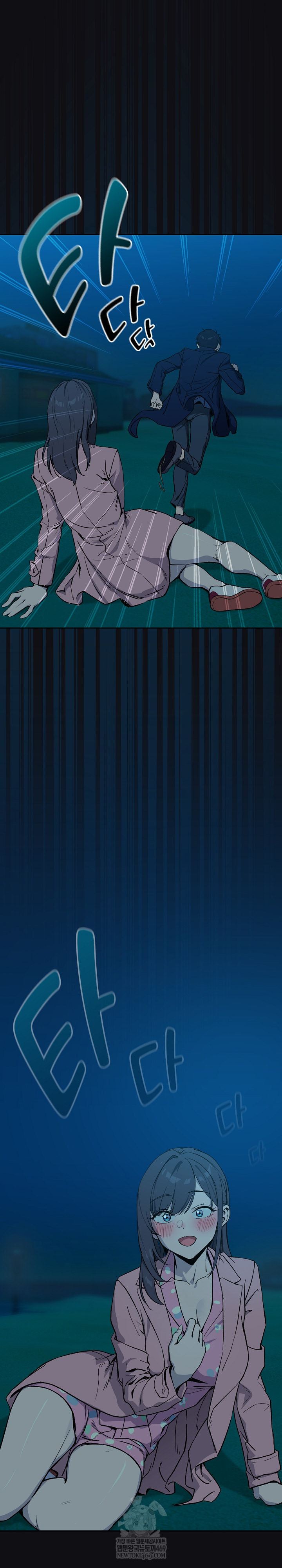 After Work Love Affairs Raw - Chapter 108 [photo 4] - MangaPorn