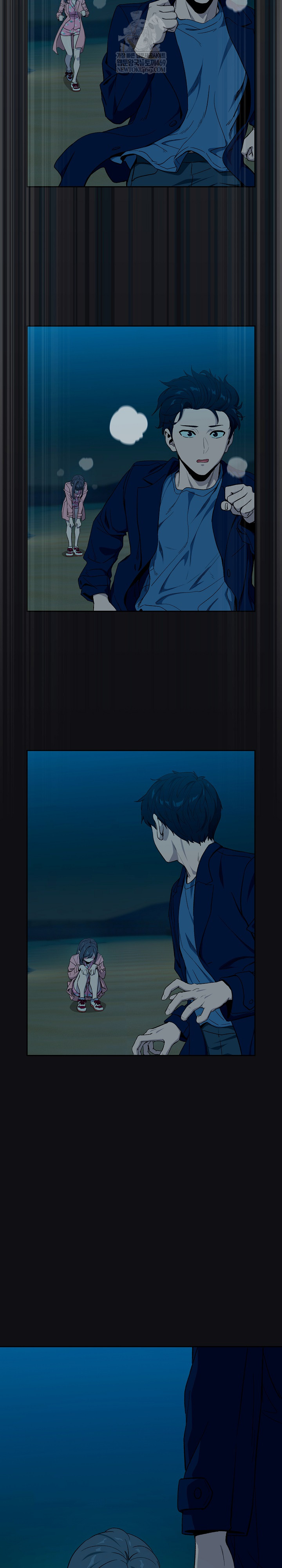 After Work Love Affairs Raw - Chapter 108 [photo 7] - MangaPorn