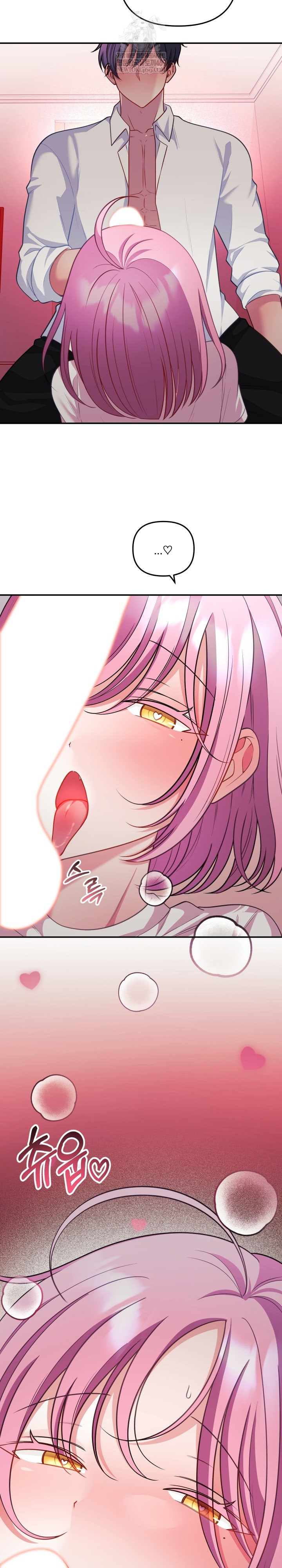 Wife VTuber Raw - Chapter 27 [photo 7] - MangaPorn