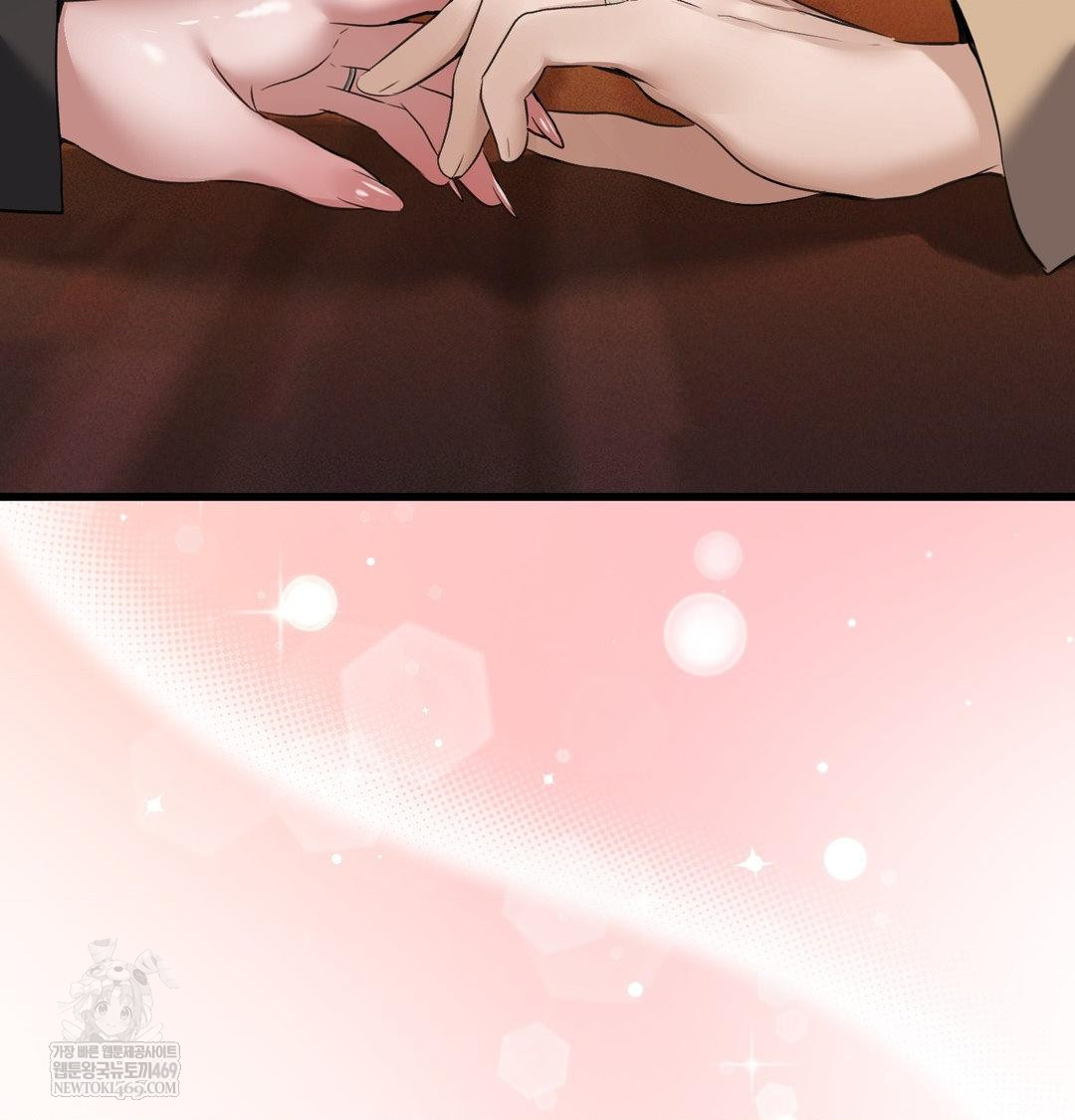 PC Room Girl Raw - Chapter 20 [photo 115] - MangaPorn