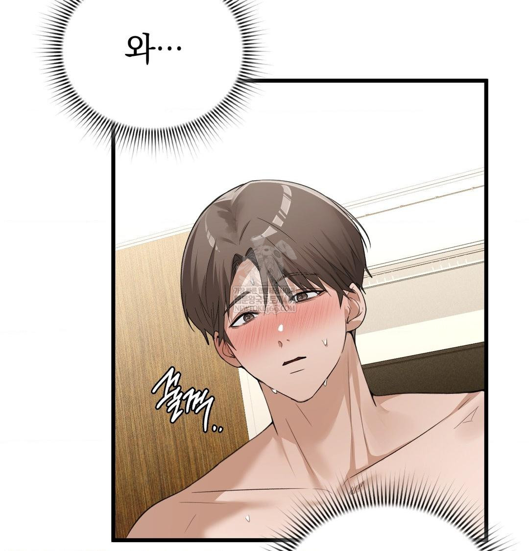 PC Room Girl Raw - Chapter 20 [photo 12] - MangaPorn