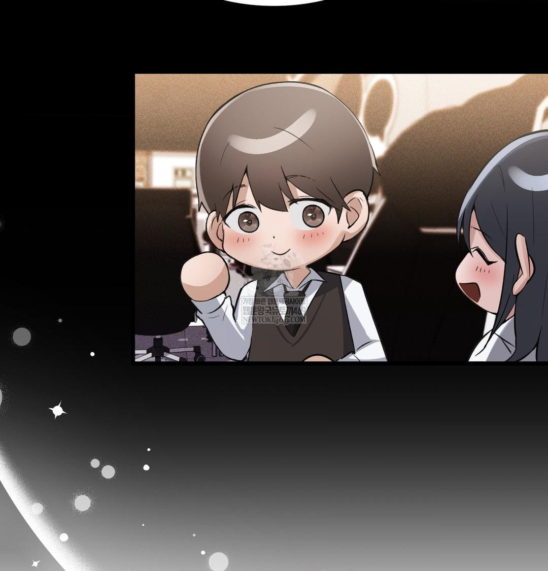 PC Room Girl Raw - Chapter 20 [photo 91] - MangaPorn